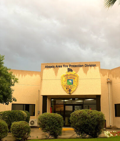 Fire Station - Saudi Aramco - Buqayq - +966 13 572 0110