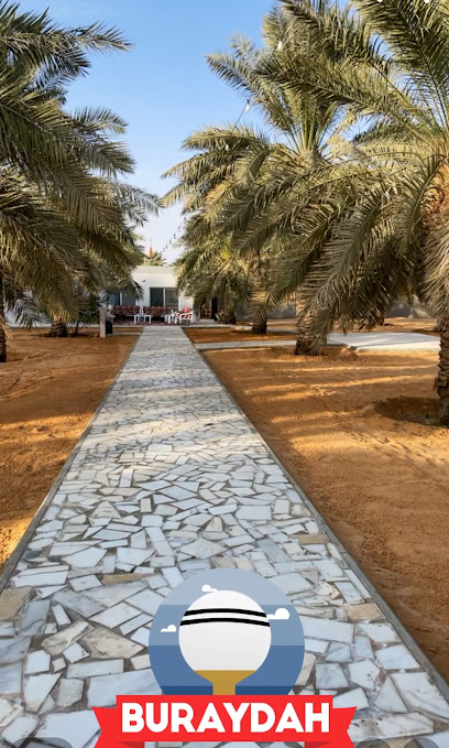 مزرعة عالية البساتين - Saudi Arabia|4836، التوفيق، بريدة 52347 6835،