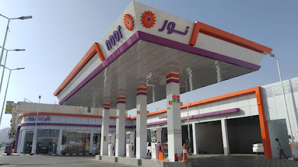 محطة نور - Najran - +966 800 303 3313