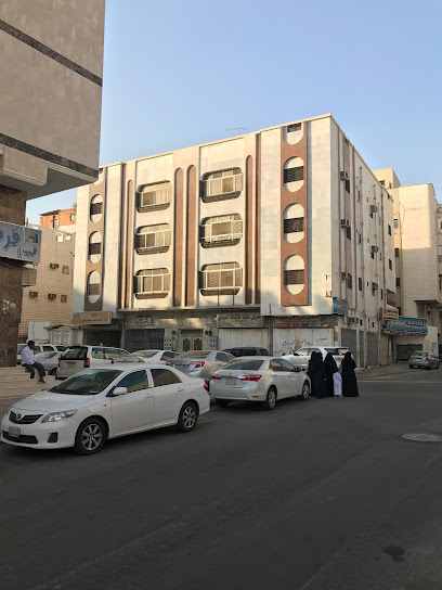 مكتب ابناء السيد حسن صدقة علوي - Saudi Arabia|Mecca 24222|Az Zahir|CRW3+WGF
