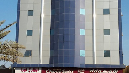 وسام رابغ للوحدات السكنية المفروشة - Rabigh - +966 53 556 6434