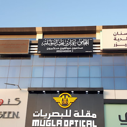 السويلم للمحاماة "محامون ومحكمون وموثقون - Riyadh - +966 11 210 1151