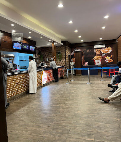 MR BROAST - Al Namas - +966 17 282 0118