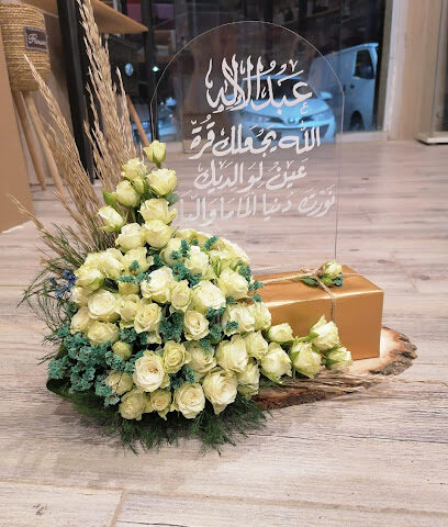 الوردة الرومنسية - Jazan - +966 55 943 0095