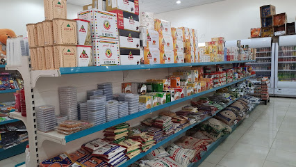 مجمع محطة السعيد - Tubarjal -