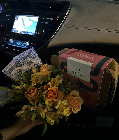 زاهية للورود والهدايا - Damad -