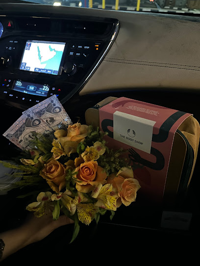 زاهية للورود والهدايا - Saudi Arabia|Damad 84971،|GBMA3207، 3207 طريق ابو بكر الصديق، 6716،