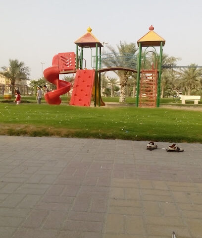 Al-Nour Park - Dammam -