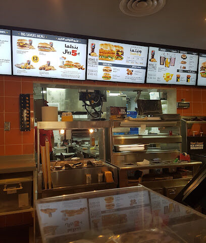 Hardee's - Buraydah - +966 9200 01213