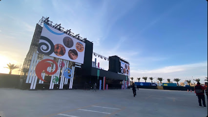 TIME Entertainment - Riyadh - +966 11 444 2224