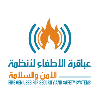 Fire Genius -  - +966 55 055 4971