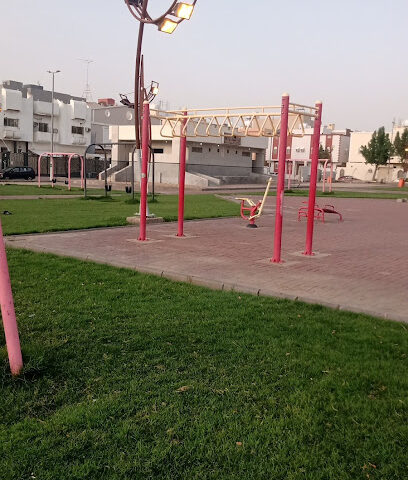 Star Park - Mecca -