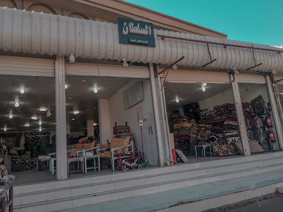 مفروشات السلطان للمجالس الثراثيه - Hail - +966 50 636 8815