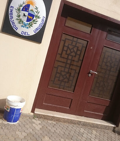 Embassy of Uruguay - Riyadh - +966 11 462 0739