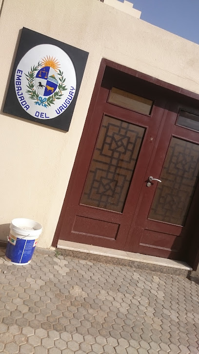 Embassy of Uruguay - Saudi Arabia|Riyadh 12512|Al Safarat|AlRadeef Street