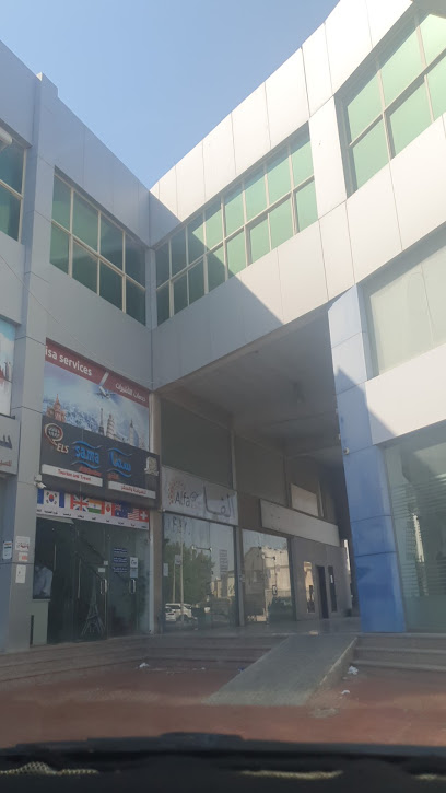 السفاره الهندية - Saudi Arabia|Al Khobar 34611|Aldugheither Village|76F7+82W