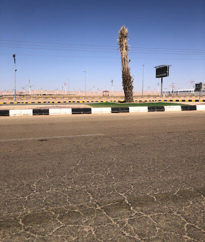حديقة الملك سلمان - Al Qasab -