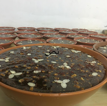 مصنع صلالة للحلوى العمانية - Hafar Al Batin - +968 9963 9616