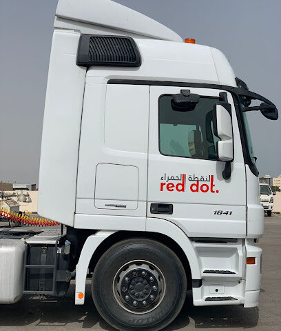 Red Dot Ltd Company - Al Jubail - +966 54 295 5894