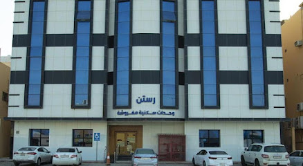 ال متعب سويتس القصيم - Buraydah - +966 55 080 2436