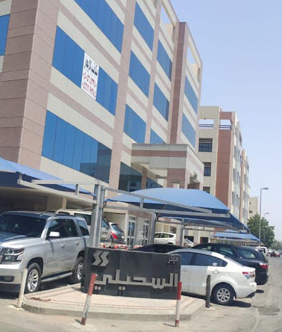 شركة نما للشحن - Jeddah - +966 12 220 3434
