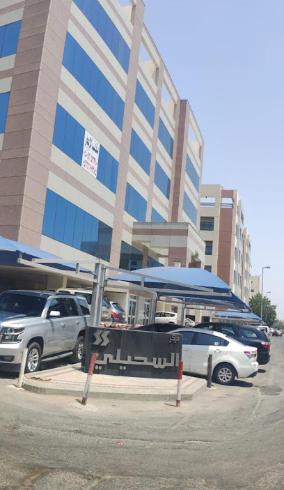 شركة نما للشحن - Saudi Arabia|Jeddah 23525|23525