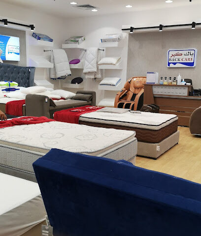 باك كير Back Care‏ - Yanbu - +966 9200 07925