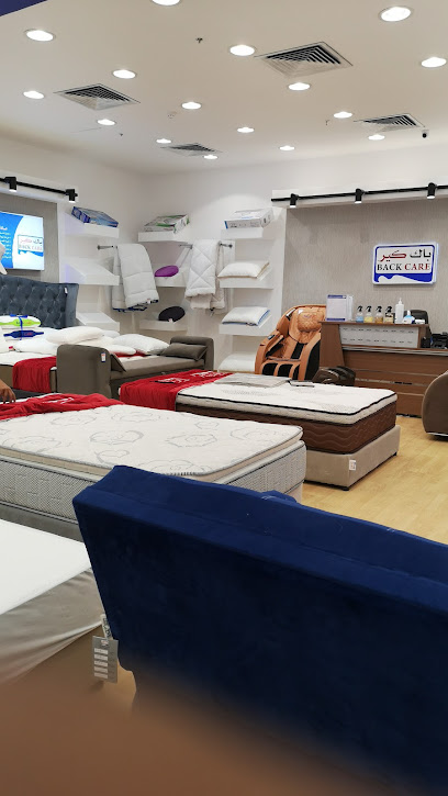 باك كير Back Care‏ - Yanbu 46422