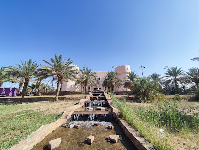 نافورة سكاكا - Sakaka -