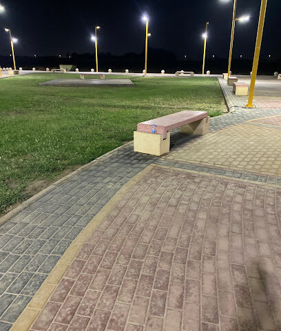 حديقة المحلة - Redesal Asfal -