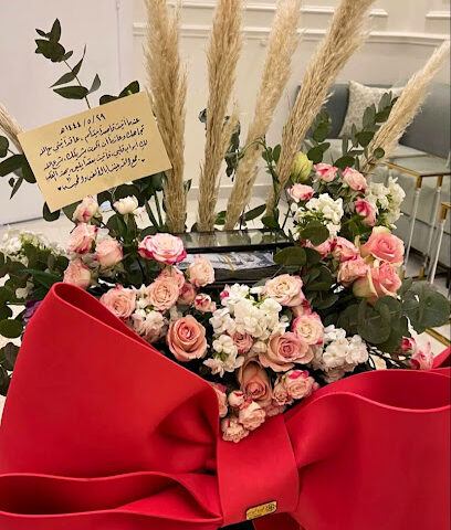 هدايا الطايف فيناس | vinass_gift - Taif - +966 56 278 2220
