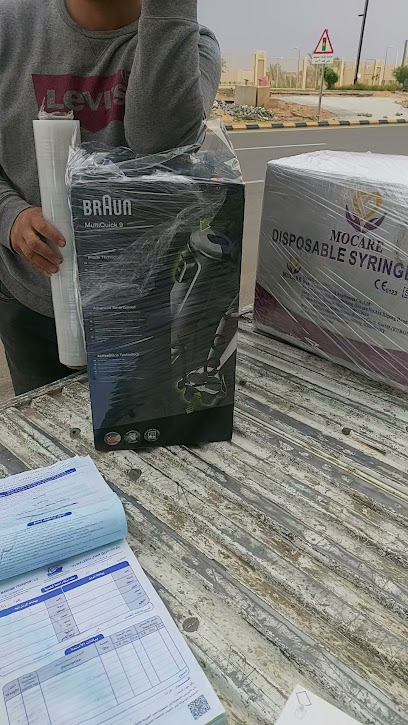 شركة طريق العلي للشحن البري بالقصيم - Saudi Arabia|Buraydah 52361،|الوحدة، 3222 الوحدة، حي|الربيع،،