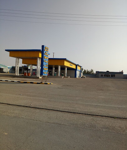 Abdullah Fahad Al-Rashed Station - Marat -