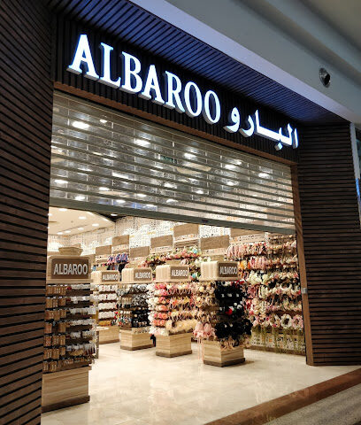 Albaroo Girls' Accessories - Jazan -