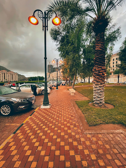 AlRajhi Park - Saudi Arabia|3453، النسيم، مكة 24245 8376،