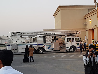 Dhahran Main Fire Station - Dhahran -