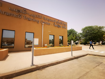 Saudi Aramco Training Center-Tanajib8136 - تناقيب -