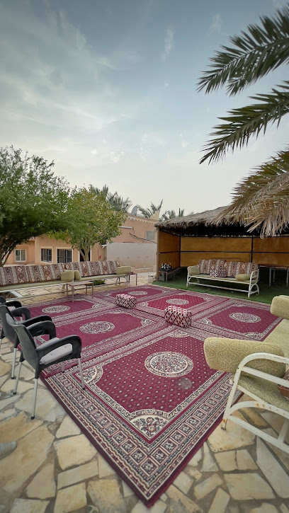 مزرعة الشايع - Saudi Arabia|9392، الزلفي 15948 3901،