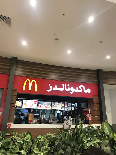 McDonald's - Saudi Arabia|Yanbu|Dana Mall
