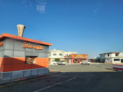 Crown hotel Alwajh - Al Wajh -
