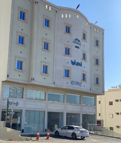 أكنان أبها للوحدات السكنية - Abha - +966 55 922 7666