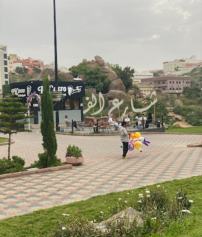 أبها - Abha -