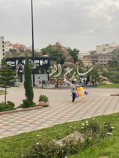 أبها - Abha 62521
