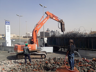 Reef Center for Civil Defence - Rabigh -