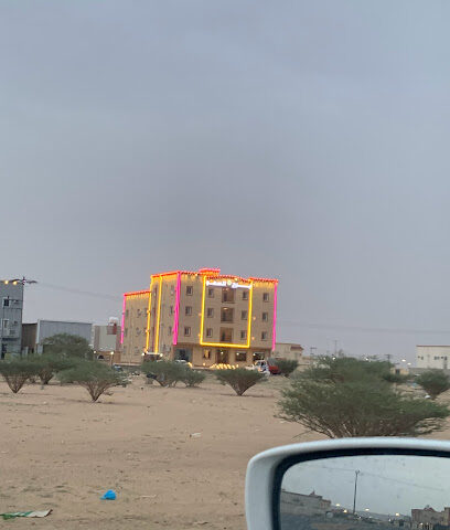 برج السمو للشقق المفروشة - JFQ9+5F - +966 50 853 1327