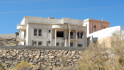 مكتب الاميال للهندسة - Abha - +966 17 226 0349