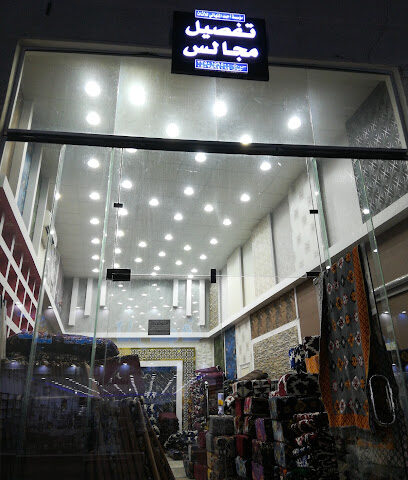مجالس تراثيه - Hail -