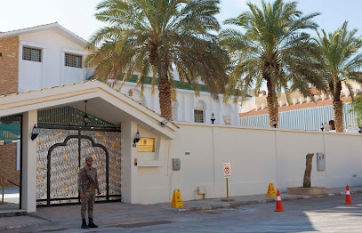 Embassy of Sri Lanka - Riyadh - +966 11 460 8235