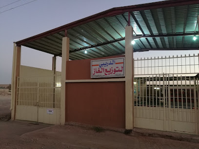 غاز الدريبي _ صيانة دافور - Marat - +966 11 623 1183