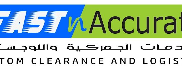 FastandAccurate Logistic Services | دقة سرعة للخدماتواللوجستية - Jeddah - +966 54 345 2126
